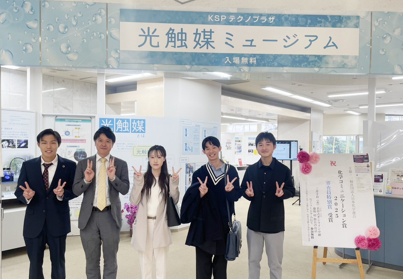 光触媒ミュージアム見学 in東京支店